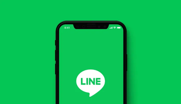 LINE采集器：高效管理用户信息的工具