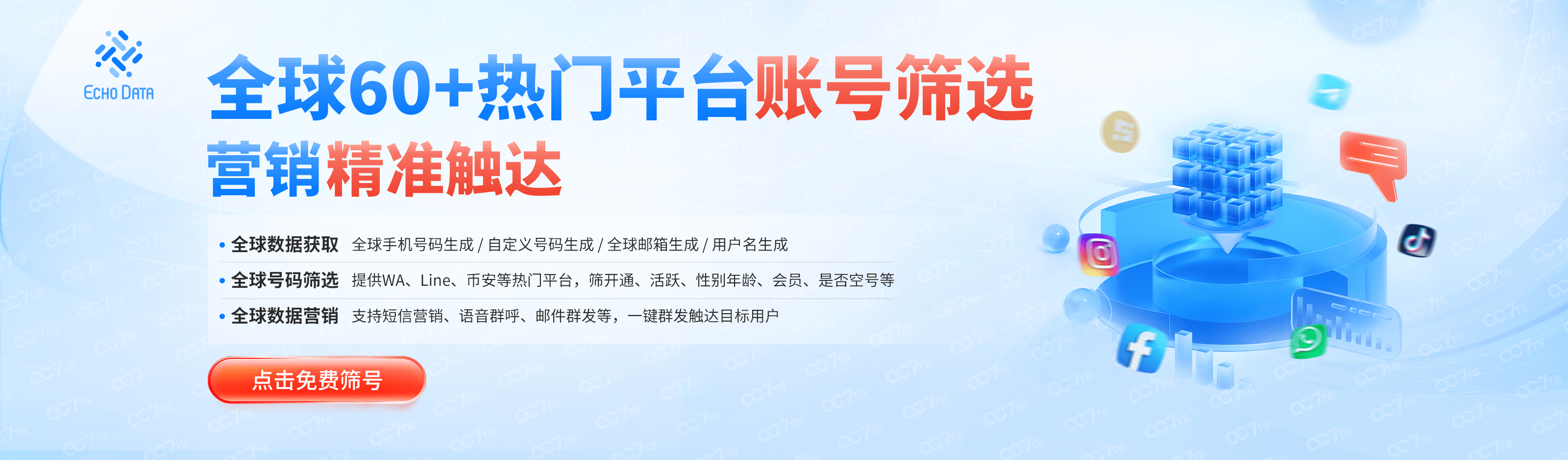 TG吸粉慢NFT滞销?传统游戏转TON链,用SaaS神器1周引爆十万用户NFT秒光