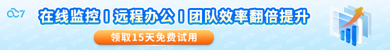 CloudSeven