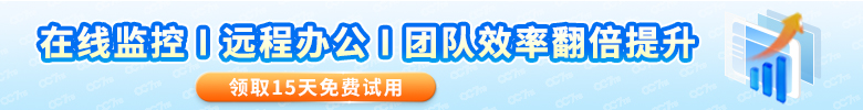 CloudSeven