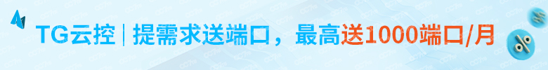 WordGram