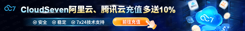 CloudSeven