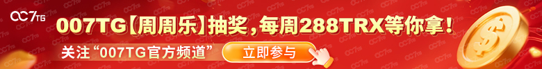 周周乐