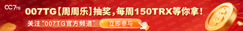 周周乐