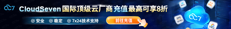 CloudSeven