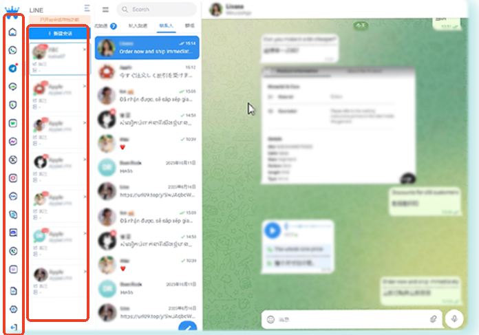 别再做流量“过客”!LINE私域才是TikTok流量的终极保险